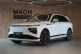 Xpeng G9 (2026) RWD Long Range - 351 HP !!! - náhled 1