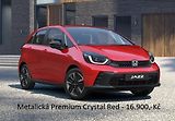 Honda Jazz (2026) SPORT + 1.5eHEV 122k FACELIFT - náhled 1