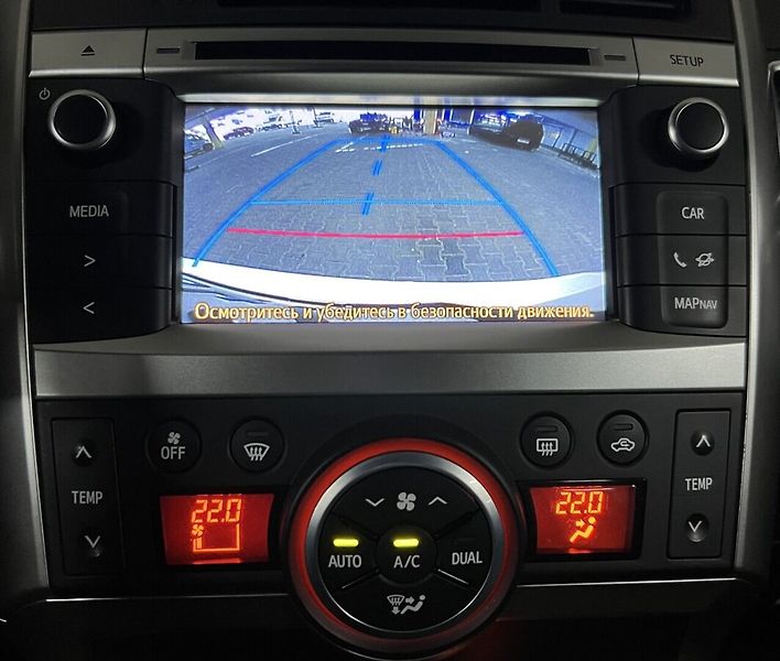 Toyota Verso 2.2 AT STYLE D-CAT 7míst - fotka 6 z 17