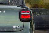 Leapmotor B03X (2026) Design ProMax 53kWh 197k - náhled 8