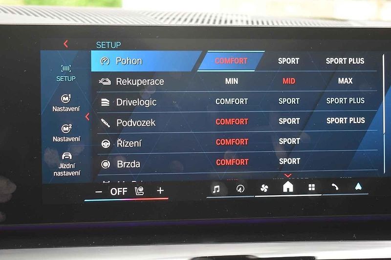 Nové BMW M5 Touring je spíše cestovní než sportovní vůz.