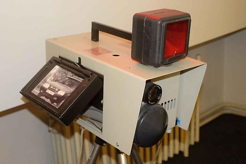 Radar Ramer