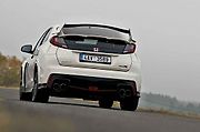 Honda Civic Type R.