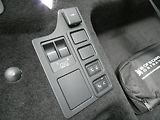 Land Rover Discovery 5 3,0 Gemini D350 - náhled 41
