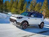 Kia Trail’ster.