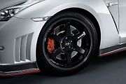 Nissan GT-R Nismo.