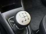Citroën C3 (2014) 1.0 / 50kW *KLIMA* 1.Maj.  - náhled 14