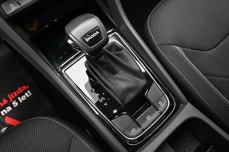 Škoda Kodiaq 2,0 TDI 110kW DSG NAVIGACE Zár - fotka 22 z 31