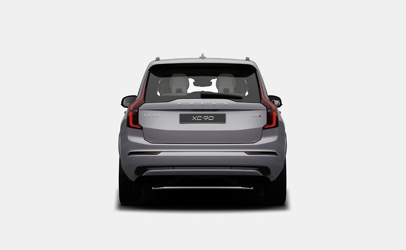 Volvo XC90 (2026) B5 AWD PLUS DARK - fotka 4 z 16