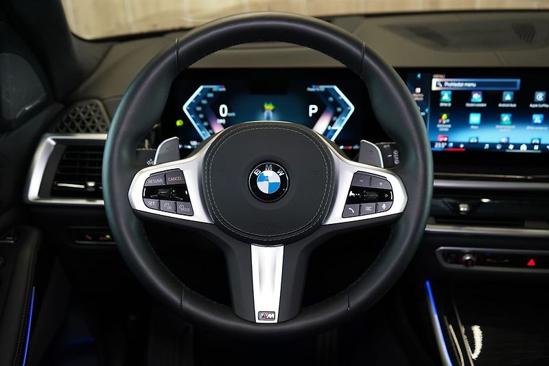 BMW X7 40d xDrive, Nezávislé, Masáž - fotka 25 z 49