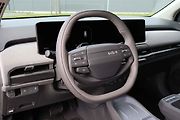 Kia EV3.