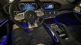 Mercedes-Benz GLE (2022) AMG GLE 53 4 MATIC+ COUPE - náhled 29