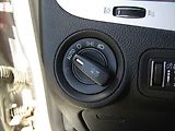 Fiat Freemont (2012) 2.0 JTD 4x4, 7míst, AC, TZ - náhled 14