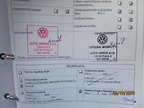 Volkswagen Passat (2008) 2,0 tdi comfort - náhled 16