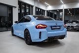BMW Řada 2 (2024) 338KW KARBONOVÁ STŘECHA TOP!!! - náhled 10