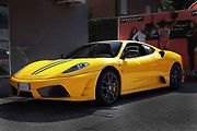 Návštěva domova značky Ferrari.