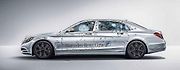 Mercedes-Maybach S 600 Guard.