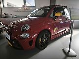 Abarth 595 Competizione
