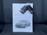 Volkswagen Arteon Shooting Brake (2022) R-Line 2.0 TDI 147 kW 4MOT DSG - náhled 34