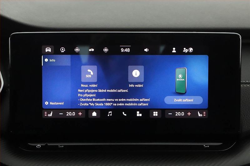 Škoda Octavia (2025) 2.0 TSI, SPORTLINE, KEYLESS - fotka 15 z 23