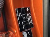 MG ZS 1,5 DVVT 106PS  Essential - náhled 47