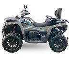 Linhai (2025) ATV 650L LANDFORCE EPS, EFI, T - náhled 1
