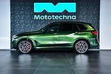 BMW X5 (2025) xDrive30d - náhled 2