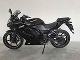 Kawasaki Ninja 250R.