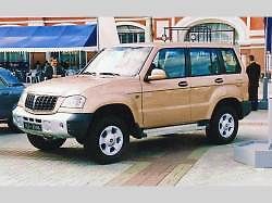 GAZ 3106 Ataman II patří bezesporu k jedněm z nejošklivějších aut vůbec