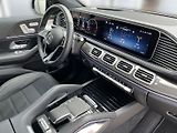 Mercedes-Benz GLE kupé 450d 4MATIC AMG Line Nigh - náhled 19