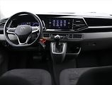 Volkswagen Caravelle 2,0 TDI 150kW DSG Long LED DPH - náhled 28