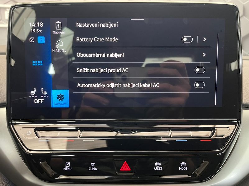 Volkswagen ID.4 150kW / SoH 95.0%  ZAMLUVENO - fotka 58 z 77