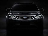 Geely Bo Yue.