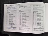 Opel Combo 1.5 Cdti Edition Plus,ČR - náhled 49