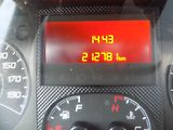 Fiat Ducato (2015) 2,3 96KW 7MÍST 3STR SKLÁPĚČ  - náhled 22