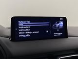 Mazda CX-5 2.2 SKYACTIV-D AWD REZERVACE - náhled 46