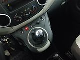 Citroën Berlingo (2015) Tendance 1.6 HDi, 5Míst, ČR - náhled 13