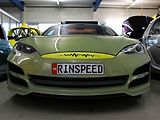 Rinspeed XchangE.
