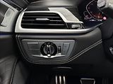 BMW Řada 7 740D Long Individual - náhled 16