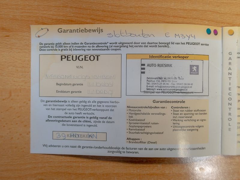 Peugeot Partner (2005) AC 1.6i 16V 80KW 5dv - fotka 31 z 31