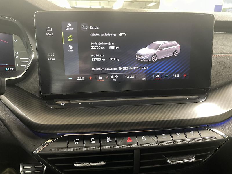 Škoda Octavia RS, 147 kW, DSG,HEAD-UP,CANTON - fotka 34 z 39