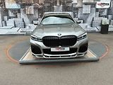 BMW Řada 7 (2020) 740i, 239KW, LONG, SOFT - náhled 1