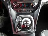 Ford Kuga (2015) 1.5 EB, Navi, xenon - náhled 16