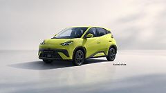 BYD Dolphin Surf (2026) Active - fotografie inzerátu