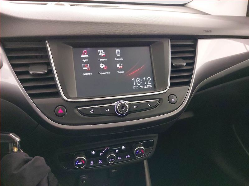Opel Crossland X (2018) 1.2 Turbo, Serv.kniha, Kůže - fotka 12 z 20