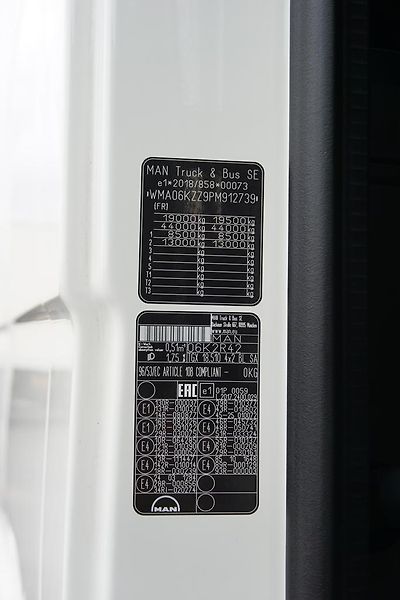 MAN TGX (2023) 18.510 / EURO 6 / GX / ACC / I - fotka 11 z 48