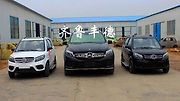Čínská kopie Mercedesu-Benz GLE.