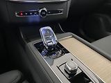 Volvo XC90 B5 AWD BRIGHT PLUS AUT CZ 7m - náhled 25
