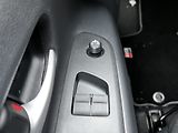 Toyota Aygo 1.5 Hybrid ODBĚR 8/2026 - náhled 24