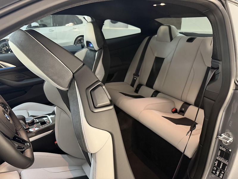 BMW M4 Competition xDrive FCL Indiv. - fotka 23 z 48